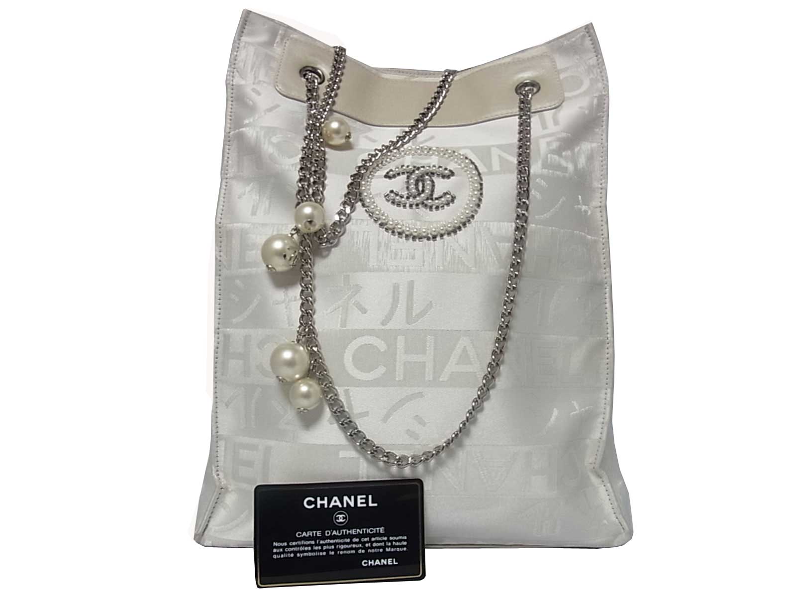 Auth CHANEL Ginza Tote Shoulder Bag White Nylon/Leather/Faux Pearls ...