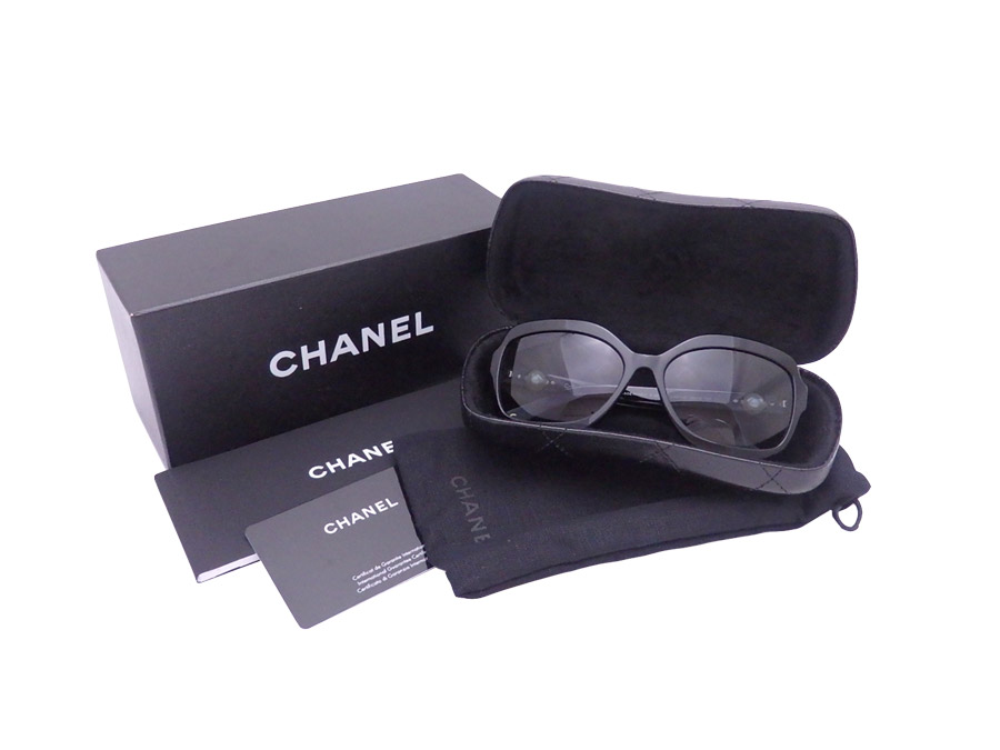 Do Louis Vuitton Sunglasses Have Serial Numbers Lookup