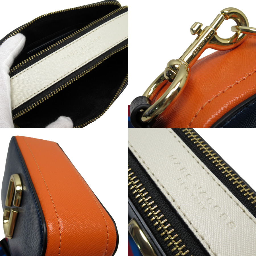 Marc Jacobs Snapshot Bag Sale White