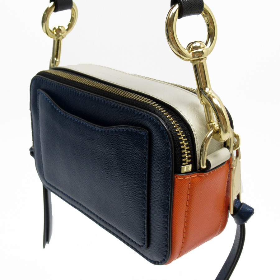 Are Marc Jacobs Snapshot Bags Leather Purse
