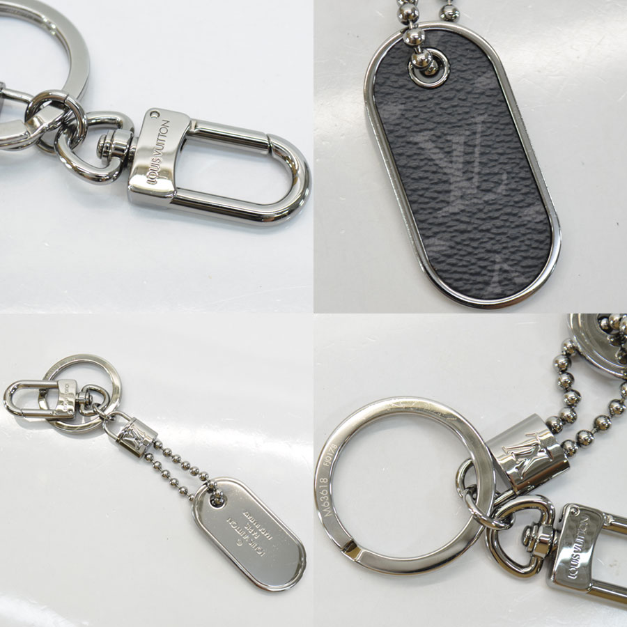 Auth Louis Vuitton MONOGRAM ID TAB BAG CHARM AND KEY HOLDER M63618 - r7483 | eBay