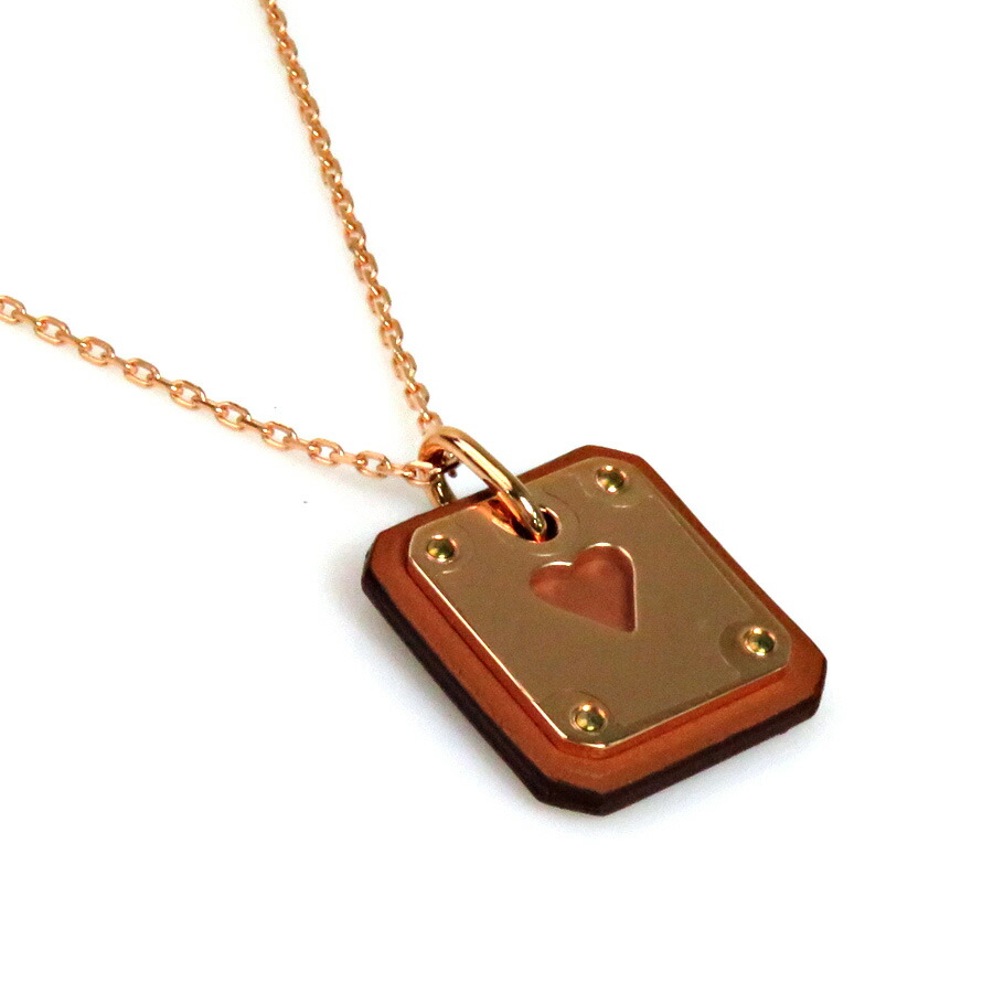 hermes as de coeur pendant